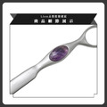 日式削髮刀(紫水晶崁入造型)_2