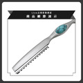 日式削髮刀(綠松石崁入造型)_1