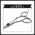 6 ' SX13 美髮剪刀(平刃)_1