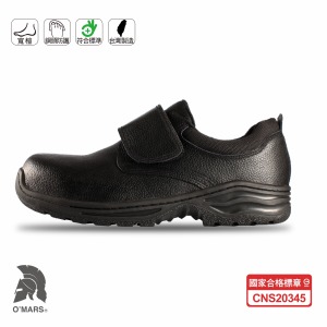 【歐瑪斯OMARS】OM2049 牛皮鋼頭安全鞋