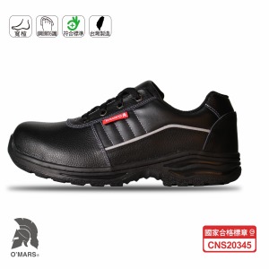 【歐瑪斯OMARS】OM568 牛皮鋼頭安全鞋