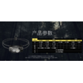 HA11 輕量化頭燈_2