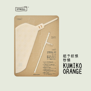 日本官方正式授權｜STROLL_01｜N次薄片型吸管｜四色任選（KUMIKO ORANGE｜組子紋樣_粉橘）｜時尚好清洗｜日本最新創意環保吸管
