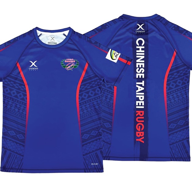 中華台北橄欖球代表隊25/26訓練球衣