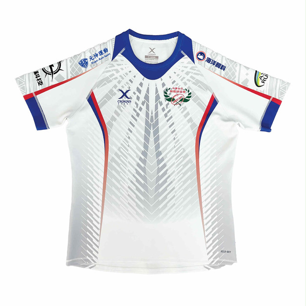 中華台北橄欖球代表隊25/26客場球衣