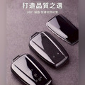 【JP嚴選-捷仕特】RAV4第5代 5.5代遙控車鑰匙保護套 B款_3