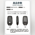 【JP嚴選-捷仕特】RAV4第六代鑰匙保護套 A款_6