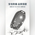 【JP嚴選-捷仕特】RAV4第六代鑰匙保護套 A款_8