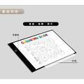 【JP嚴選-捷仕特】 A4 攜帶式LED透光拷貝 手繪板 素描板動漫拷貝板 智能觸控 三檔調光_1