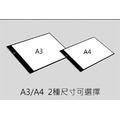 【JP嚴選-捷仕特】 A4 攜帶式LED透光拷貝 手繪板 素描板動漫拷貝板 智能觸控 三檔調光_13