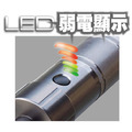【JP嚴選-捷仕特】Maxtim 皇家騎士 M77 LED 工作燈 多角度蛇燈 照明燈/工作燈_5