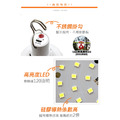 【JP嚴選-捷仕特】新一代USB充電式LED吊掛燈_3