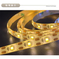 【JP嚴選-捷仕特】【USB款】多功能 白光/黃光 LED黏貼式軟燈條-50cm_6