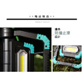 【JP嚴選-捷仕特】雙COB多角度工作燈-電池式_2