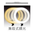 【JP嚴選-捷仕特】22吋環形補光燈_1