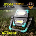 【JP嚴選-捷仕特】雙COB多角度工作燈-電池式_1