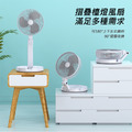 【JP嚴選-捷仕特】多功能充電摺疊壁掛7吋小桌扇_2