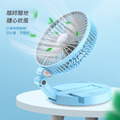 【JP嚴選-捷仕特】多功能充電摺疊壁掛7吋小桌扇_3