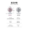 【JP嚴選-捷仕特】USB充電靜音擺頭小桌扇 (2色)_9