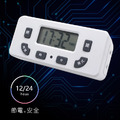 【JP嚴選-捷仕特】TUE-21電子式定時器-用電安全的秘密武器