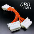 【JP嚴選-捷仕特】汽車OBD一分二轉接口一拖二延長線轉換插頭 擴展線