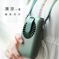 【JP嚴選-捷仕特】多功能腰掛頸掛隨身清涼風扇