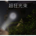 【JP嚴選-捷仕特】超越系列-超強光動力鋰電池手電筒【附高容量鋰電池+單槽充電座】_7