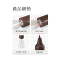 【JP嚴選-捷仕特】精緻木紋氣氛拉線露營燈(充電款)_8