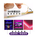 【JP嚴選-捷仕特】【USB款】多功能 白光/黃光 LED黏貼式軟燈條-200cm_4