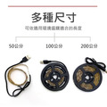 【JP嚴選-捷仕特】【USB款】多功能 白光/黃光 LED黏貼式軟燈條-50cm_10