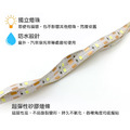 【JP嚴選-捷仕特】【USB款】多功能 白光/黃光 LED黏貼式軟燈條-100cm_2