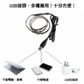 【JP嚴選-捷仕特】【USB款-附贈遙控器】RGB炫彩LED黏貼式軟燈條-50cm_7
