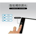 【JP嚴選-捷仕特】A3 攜帶式LED透光拷貝 手繪板 素描板動漫拷貝板 智能觸控 三檔調光_3
