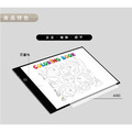 【JP嚴選-捷仕特】A3 攜帶式LED透光拷貝 手繪板 素描板動漫拷貝板 智能觸控 三檔調光