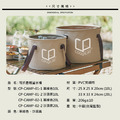 【JP嚴選-捷仕特】多功能摺疊水桶10L (輕巧便攜好收納)_7