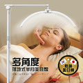 【JP嚴選-捷仕特】多角度落地式半月燈美容美甲燈