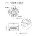 太陽能平面地底燈-SR100_4