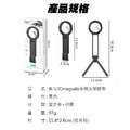 【JP嚴選-捷仕特】彈力掛勾式magsafe手機支架腳架_7