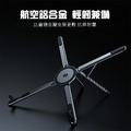 【JP嚴選-捷仕特】X型折疊magsafe平板手機支架腳架_2