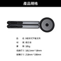 【JP嚴選-捷仕特】X型折疊magsafe平板手機支架腳架_11