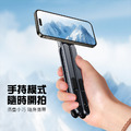 【JP嚴選-捷仕特】X型折疊magsafe平板手機支架腳架_6