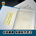 【JP嚴選-捷仕特】豐田最新六代RAV4專用 12.3吋數位儀錶板螢幕保護貼 / 12.9吋懸浮音響主機螢幕保護貼9H鋼化玻璃_4