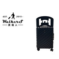 運動版-寶寶行動推車旅行箱鋁框款 - 【WS旅行箱-異箱人WalkerS】_1