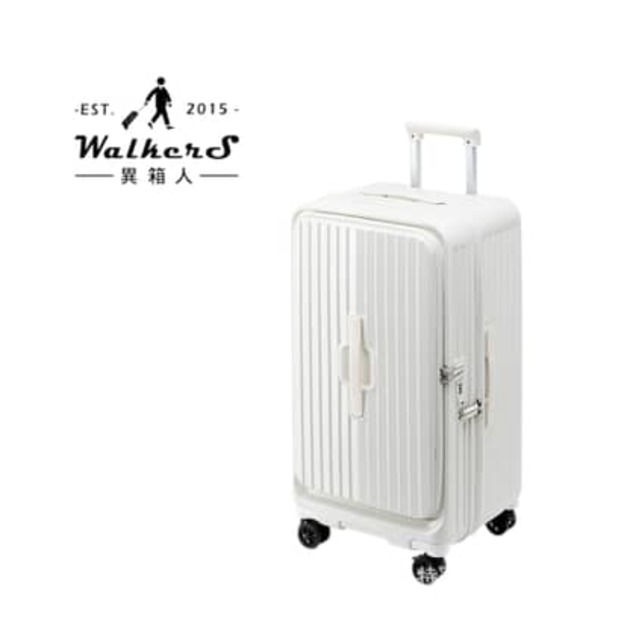 運動款-  Switch TWO雙開式拉鍊款 - 【異箱人WalkerS】