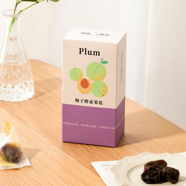 【酸香不皺眉】梅子酵素果乾｜分享盒