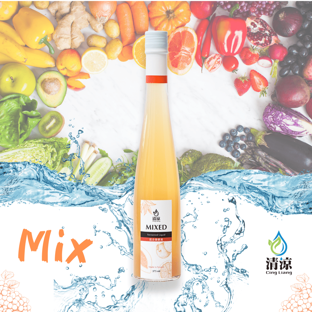 【營養補給】綜合酵素(發酵液) 375 ml瓶裝