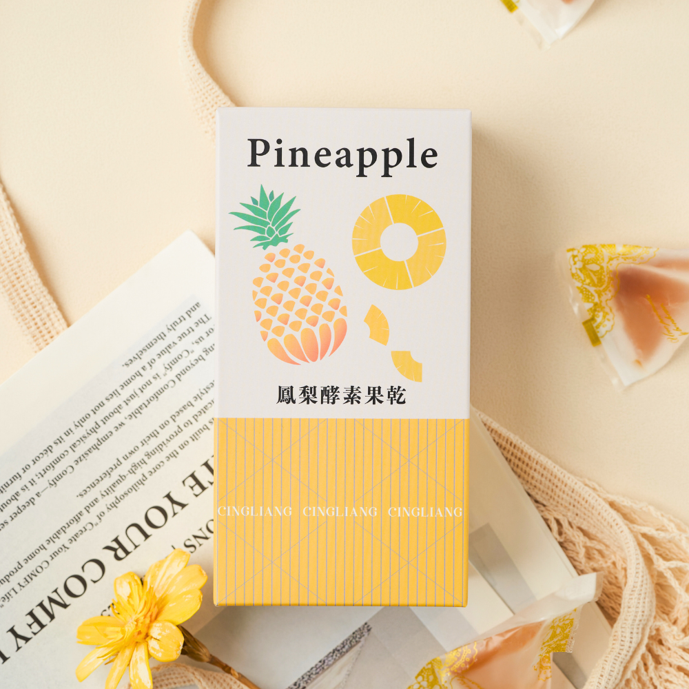 【好咬，不咬人】鳳梨酵素果乾｜分享盒 