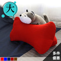 立體多用途素面骨型枕-大