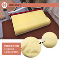 親柔舒適工學記憶枕_4