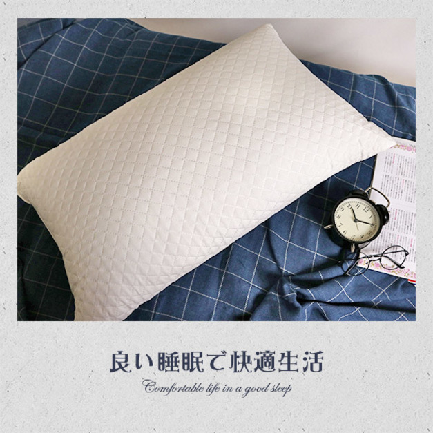 中高支撐度釋壓記憶枕